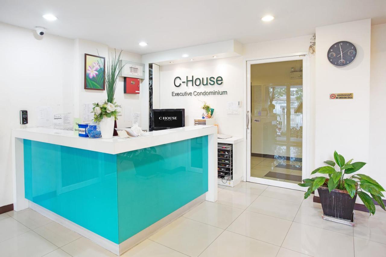C-House & Residence Hotel Amata City Pluak Daeng Exteriör bild